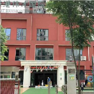 四川宜賓市《宜賓香港偉才國際教育集團》偉才幼兒園全院地面防滑施工