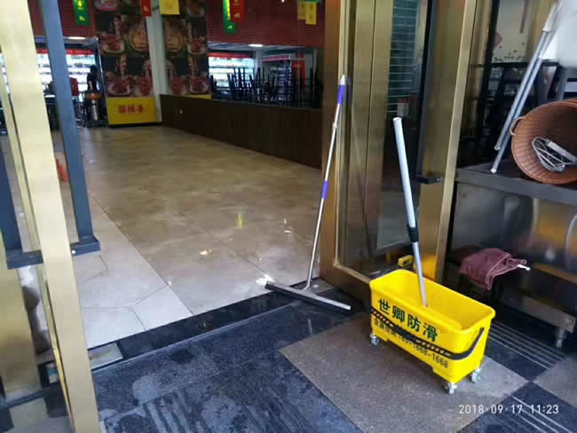 成都都江堰市喜祿獸串串香餐廳地面防滑