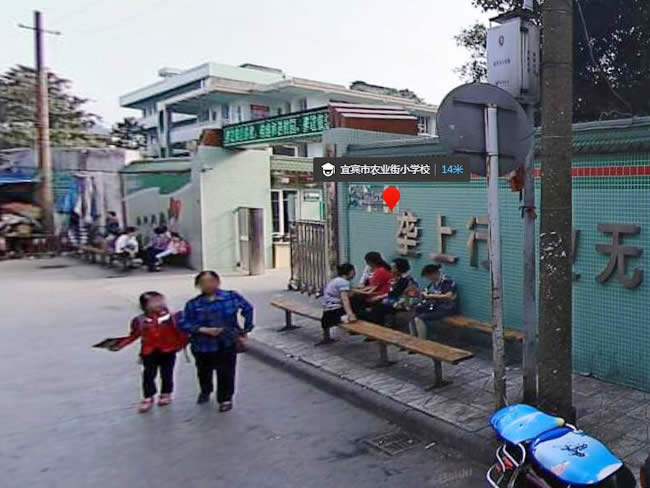 四川宜賓市翠屏區農業(yè)街小學(xué)地面防滑處理