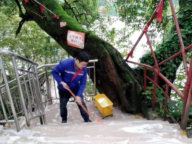 四川資陽(yáng)市安岳縣大平鄉九年義務(wù)教育學(xué)校防滑處理