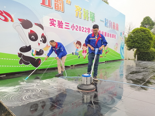 幼兒園地面防滑處理，給孩子安全的成長(cháng)空間